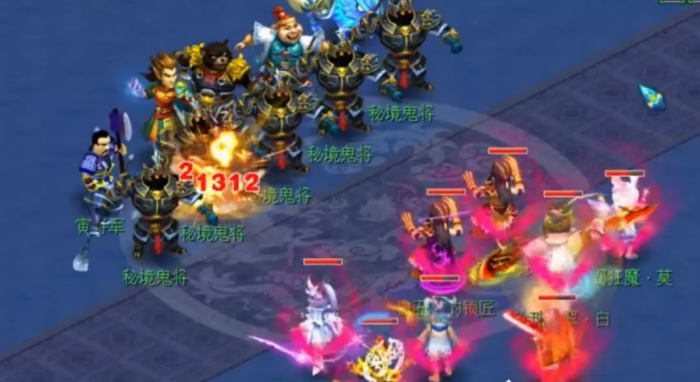 梦幻西游操作性十足门派推荐2