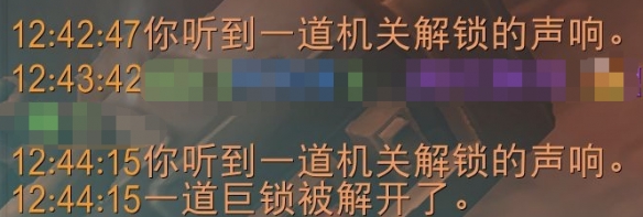 魔兽世界邪能摩托房间八点的光球怎么点亮7