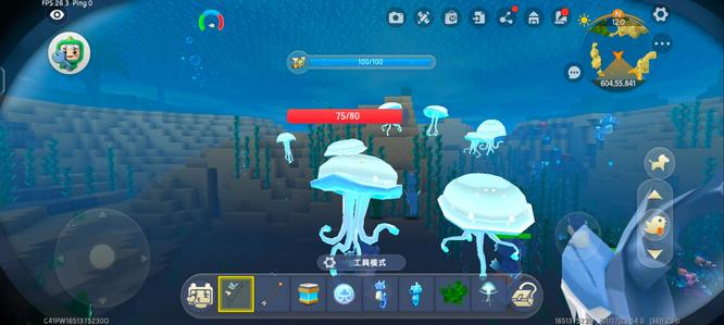 迷你世界海马坐骑怎么驯服1