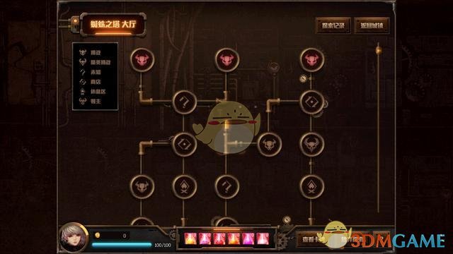 《DNF》探秘地下城卡牌攻略2