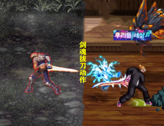 DNF男鬼剑士新模型一览6