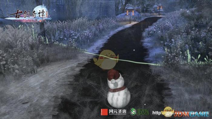 《古剑奇谭OL》打雪仗吃鸡模式登场3