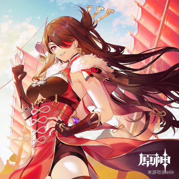 原神北斗是主c还是副c1