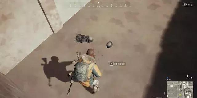 《绝地求生》三级头位置分布3