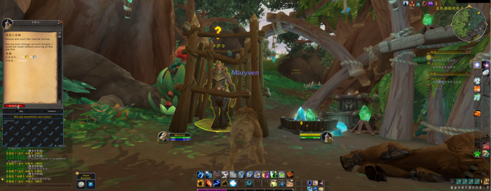 魔兽世界泥鳍村支线任务怎么做6