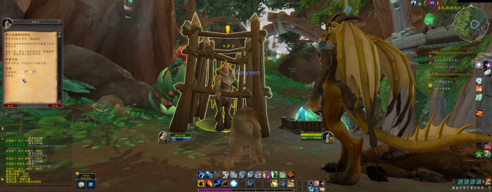 魔兽世界泥鳍村支线任务怎么做7