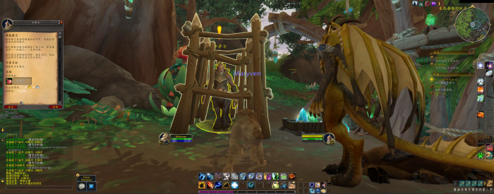 魔兽世界泥鳍村支线任务怎么做9