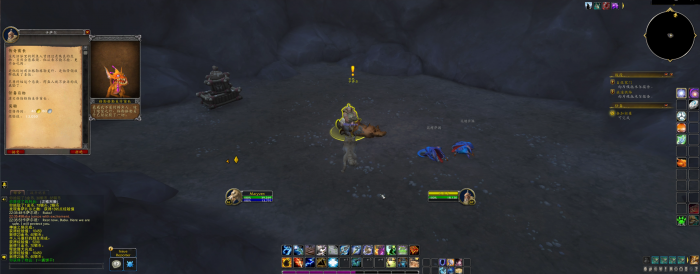 魔兽世界泥鳍村支线任务怎么做12