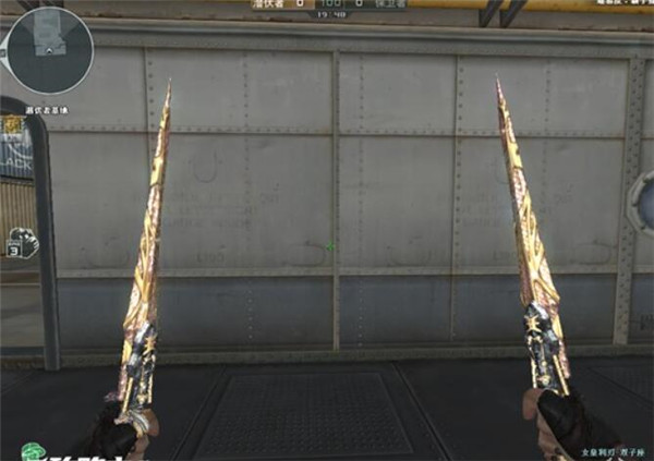 《穿越火线》女皇利刃2