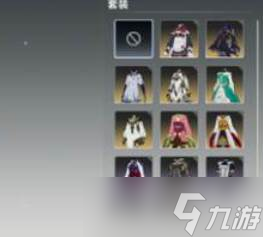 《星痕共鸣》角色美容3