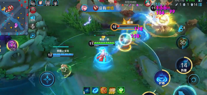 王者荣耀元流之子辅助形态怎么玩3