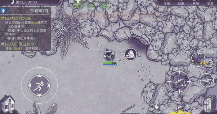 阿瑞斯病毒鳄龟王怎么打2