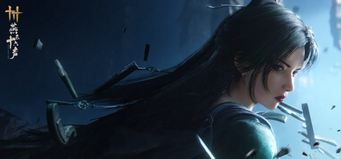 燕云十六声天志垂象怎么获得1