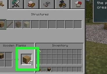 我的世界怎么合成木板2