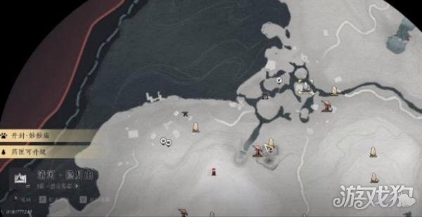 燕云十六声弱水之源界碑在哪1