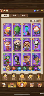 我叫MT口袋守卫战怎么配队3