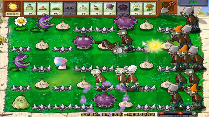 植物大战僵尸10个卡槽怎么用3