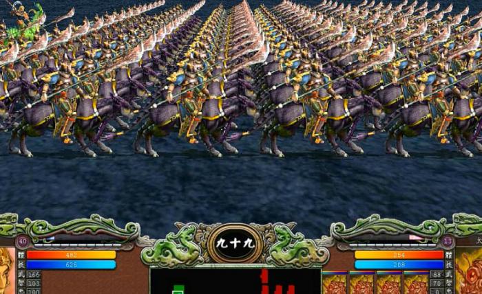 三国群英传7治安和训练有什么用1