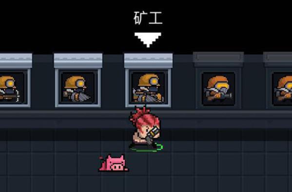 元气骑士矿工强度怎么样2
