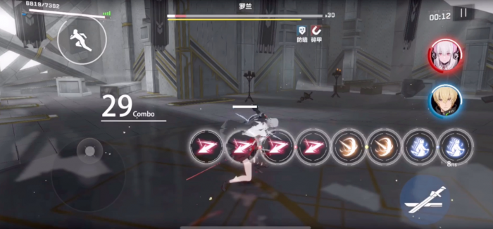 战双帕弥什共鸣技能是什么2