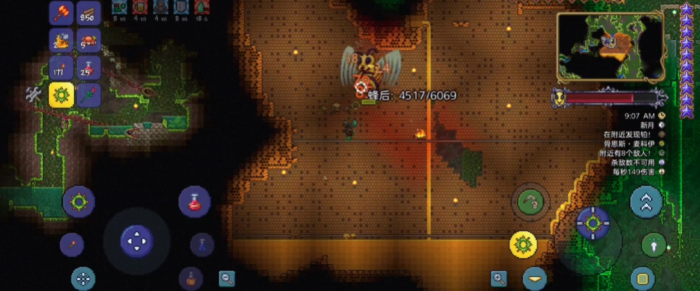 泰拉瑞亚的荆棘旋刃有什么效果3