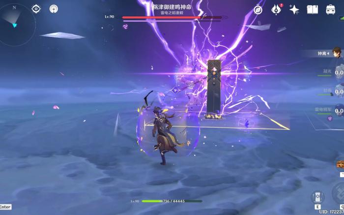 原神雷神怎么打3