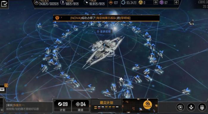 无尽的拉格朗日各等级怎么低损耗刷NPC2