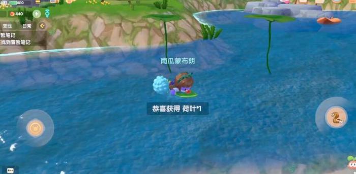 摩尔庄园手游荷叶怎么获取1