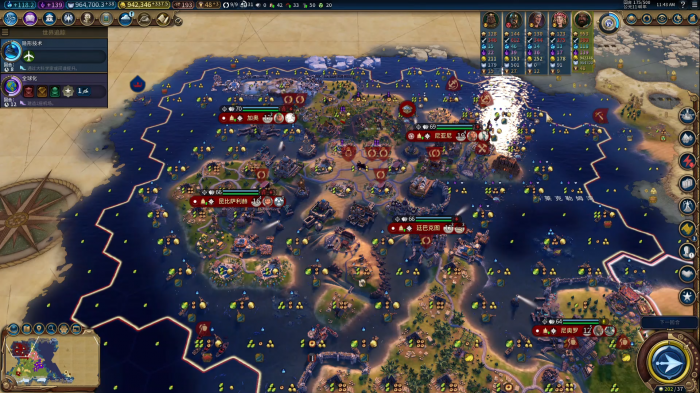 文明6前期避坑要注意什么1