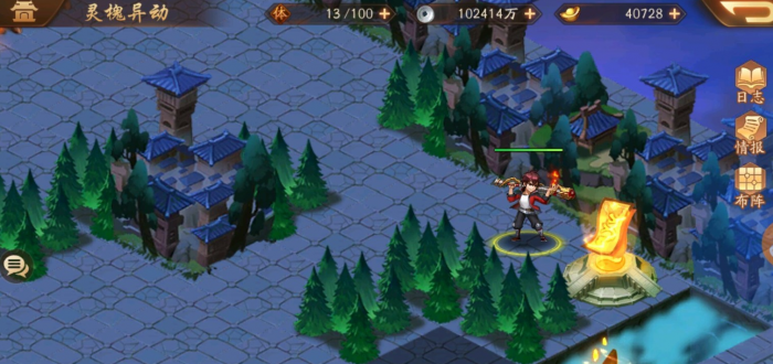 少年三国志在哪种地2