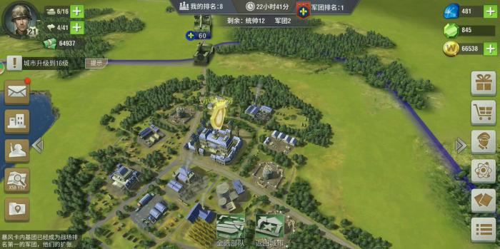 二战风云核能源怎么获得3