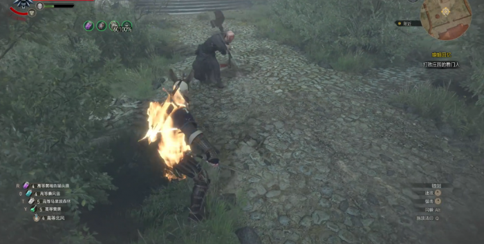 巫师3看门人怎么过2