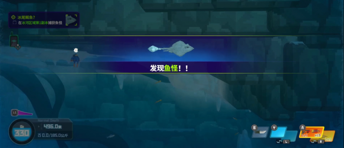 潜水员戴夫冰尾鳐鱼怎么打1