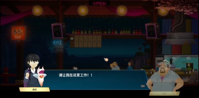 潜水员戴夫真纪值得培养吗3