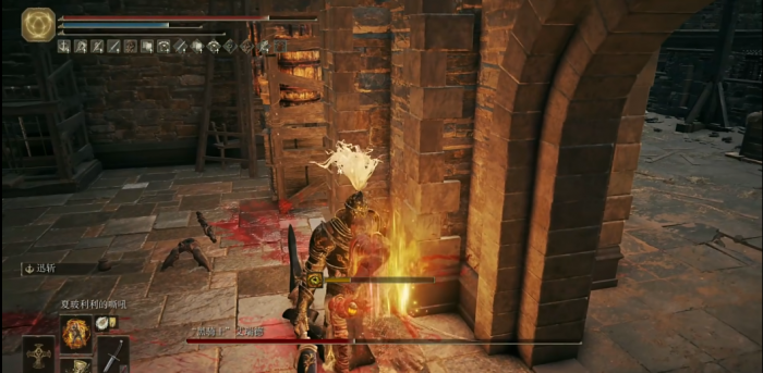 艾尔登法环反手剑在哪2