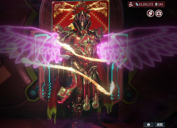 星际战甲新手圣装战甲推荐哪个1