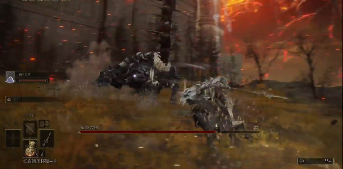 艾尔登法环坠星兽物怎么打1