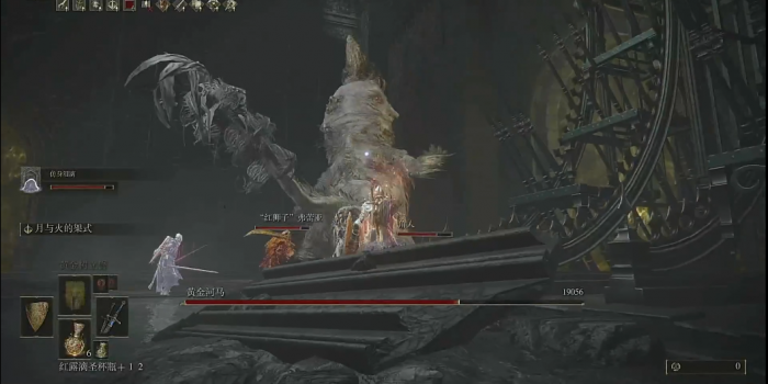 艾尔登法环黄金河马怎么打1