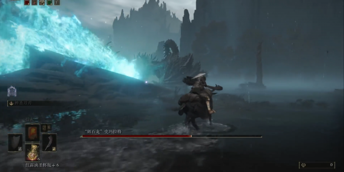 艾尔登法环辉石龙怎么打3