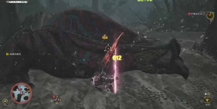 怪物猎人荒野波衣龙怎么打1