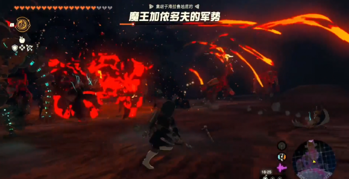 王国之泪加农多夫在哪3