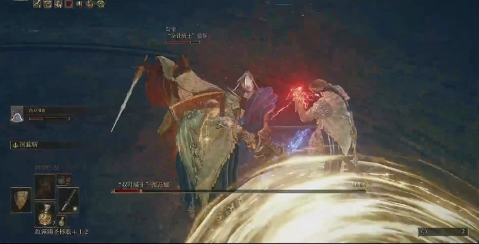 艾尔登法环双月骑士怎么打1