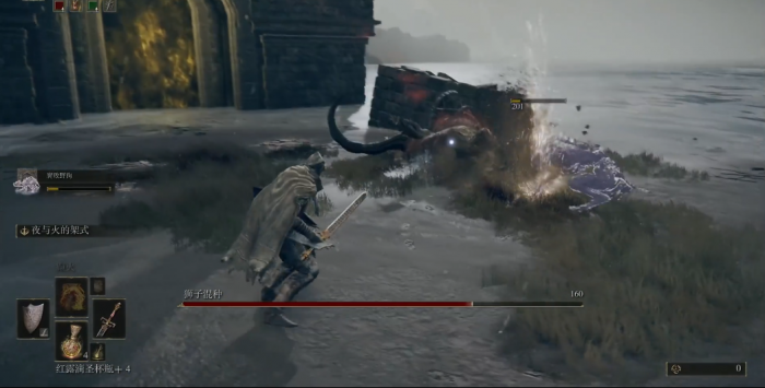 艾尔登法环狮子混种怎么打1