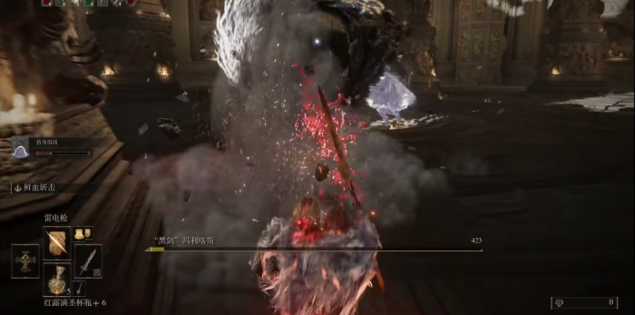 艾尔登法环黑剑玛利喀斯怎么打3