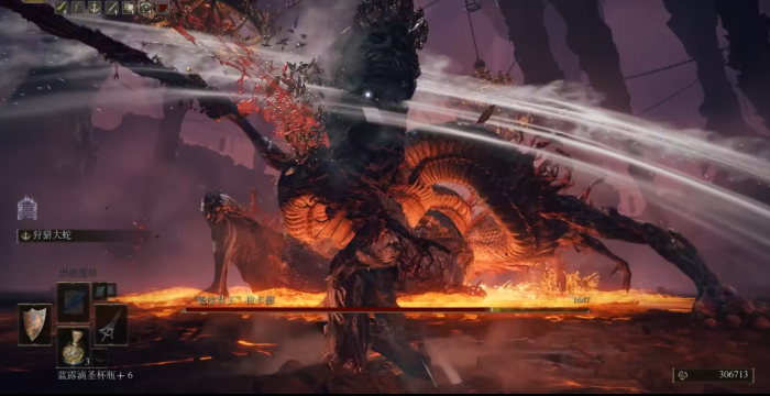 艾尔登法环拉卡德在哪2