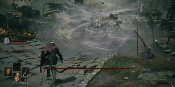 艾尔登法环葛瑞克如何打1