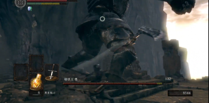 黑暗之魂重制版钢铁巨偶怎么打3