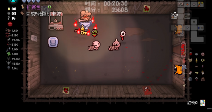 以撒的结合堕化遗骸怎么玩1