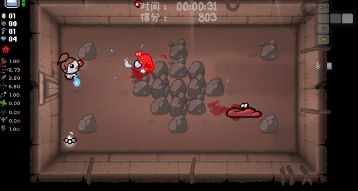 以撒的结合伯大尼技能是什么1