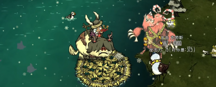 饥荒沃尔特技能树怎么点3